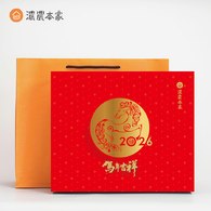 【馬年禮盒】包種茶花生牛軋糖、紅茶核桃糕、包種茶糖